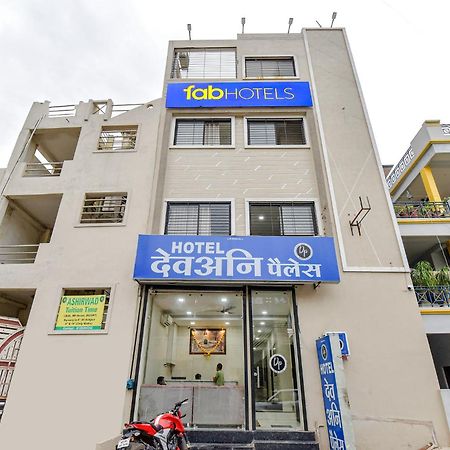 Fabexpress Devani Palace Ujjain Esterno foto