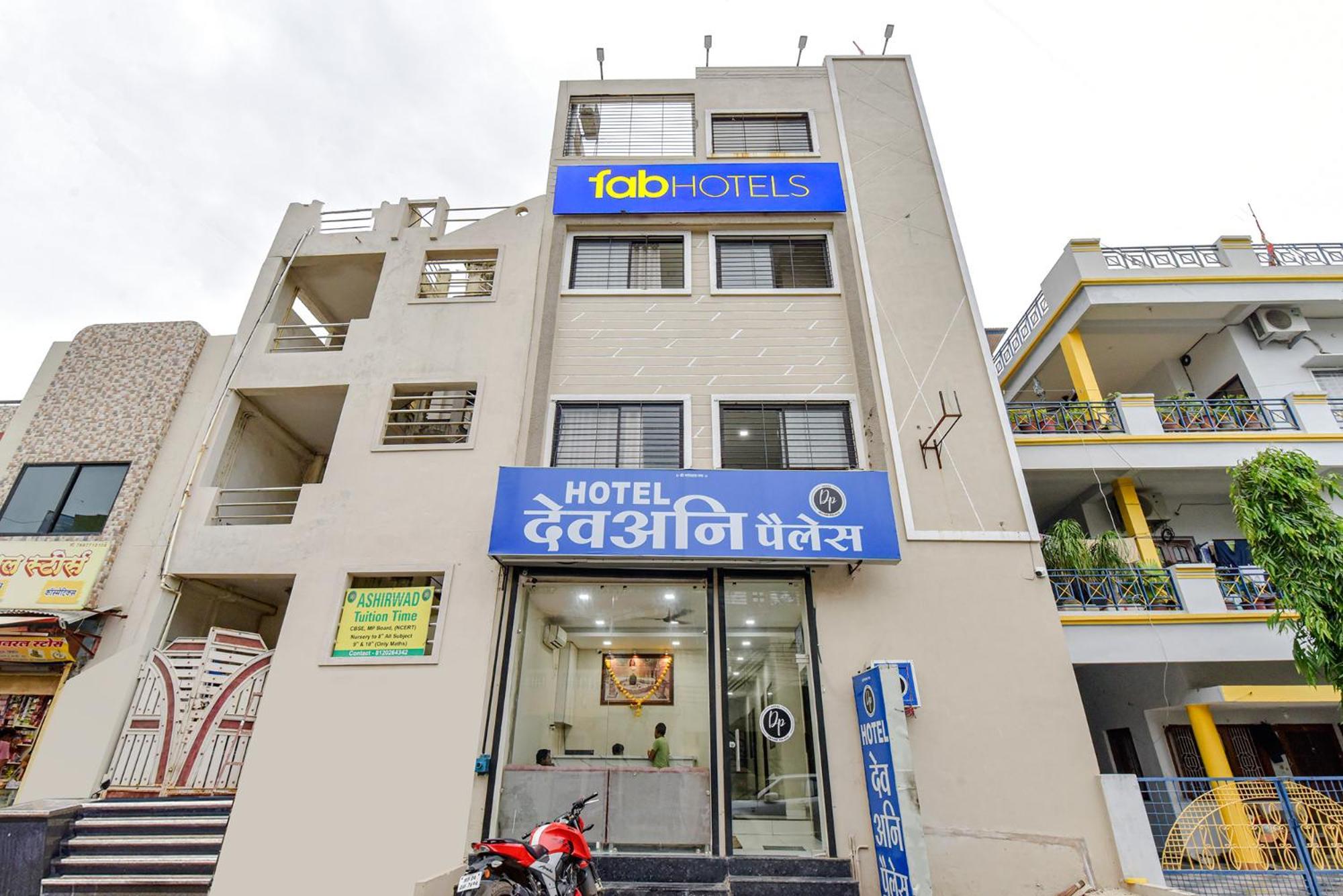Fabexpress Devani Palace Ujjain Esterno foto